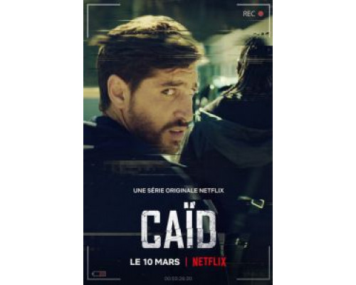 Дилер 1 сезон   