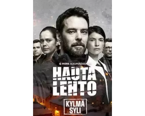 Хауталето: Холодные объятья 1-2 сезон   