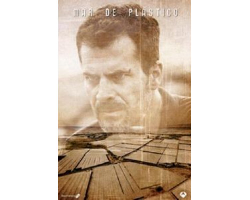 Пластиковое море 1-2 сезон   