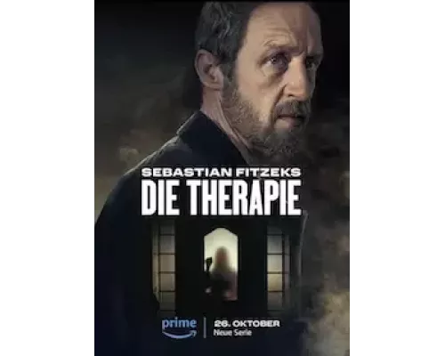 "Терапия" Себастьяна Фитцека 1 сезон   