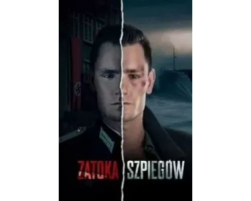 Шпионская бухта 1-2 сезон Шпионская бухта 1-2 сезон