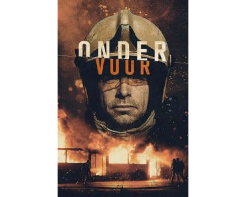 Сквозь огонь 1-3 сезон   