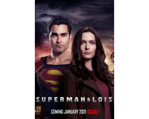Супермен и Лоис 1-4 сезон   