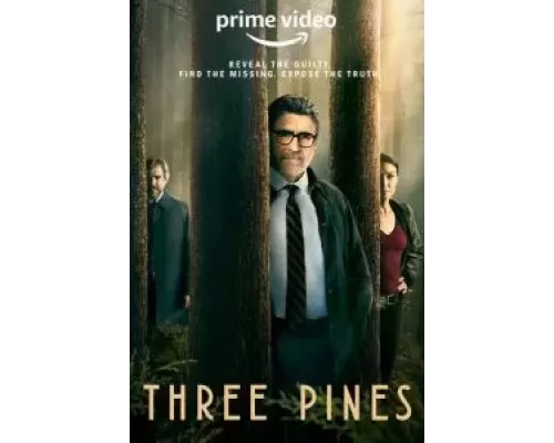Три-Пайнс 1 сезон Три-Пайнс 1 сезон