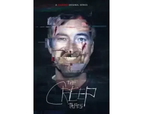 Ублюдские хроники 1 сезон   